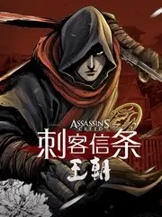 慢半拍旅行团 治愈综艺