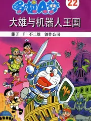 午夜外卖单 都市短剧